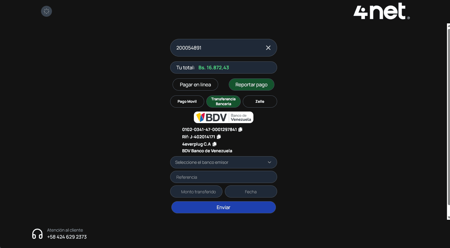 Captura de pantalla de Software Consultant (On Demand) 5